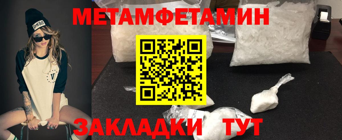 Жуковский  АМФ  Вход с VPN  АМФ 98% 