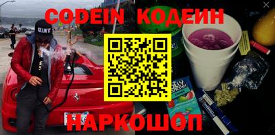 скорость Лесосибирск