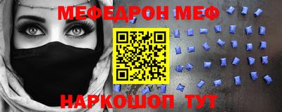хмурый Ливны