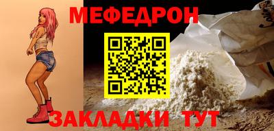 хмурый Ливны
