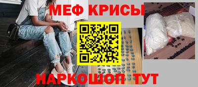 хмурый Ливны