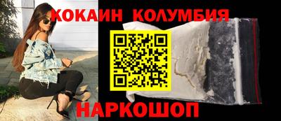 скорость Лесосибирск