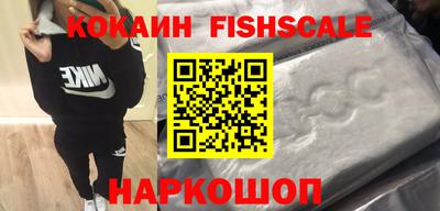 скорость Лесосибирск