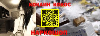 скорость Лесосибирск