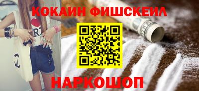 хмурый Ливны