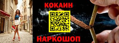 стафф Ликино-Дулёво