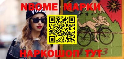скорость Лесосибирск