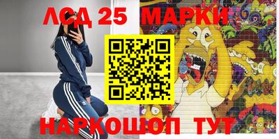 скорость Лесосибирск