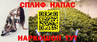 скорость Лесосибирск
