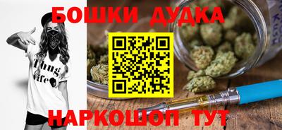 хмурый Ливны