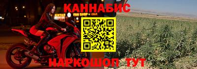 скорость Лесосибирск