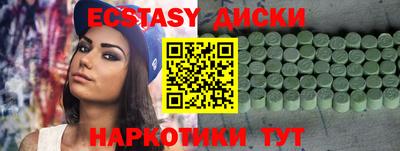 хмурый Ливны