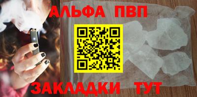 хмурый Ливны
