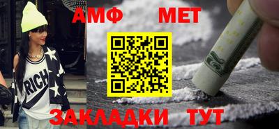 хмурый Ливны
