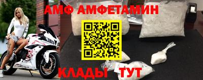 хмурый Ливны