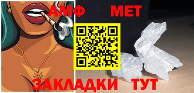 хмурый Ливны
