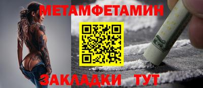 скорость Лесосибирск