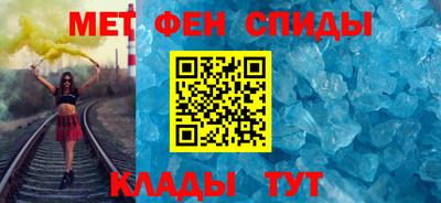 скорость Лесосибирск