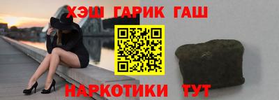 хмурый Ливны
