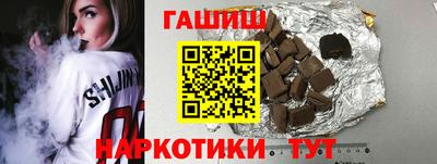 скорость Лесосибирск