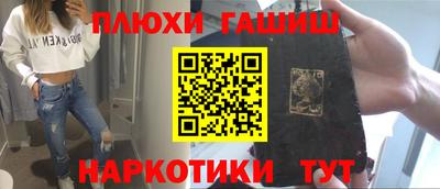 хмурый Ливны
