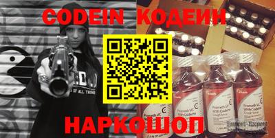 скорость Лесосибирск