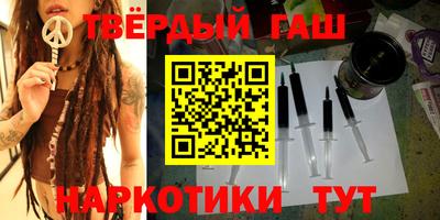 хмурый Ливны