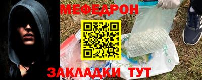 хмурый Ливны
