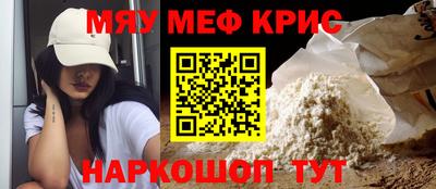 хмурый Ливны